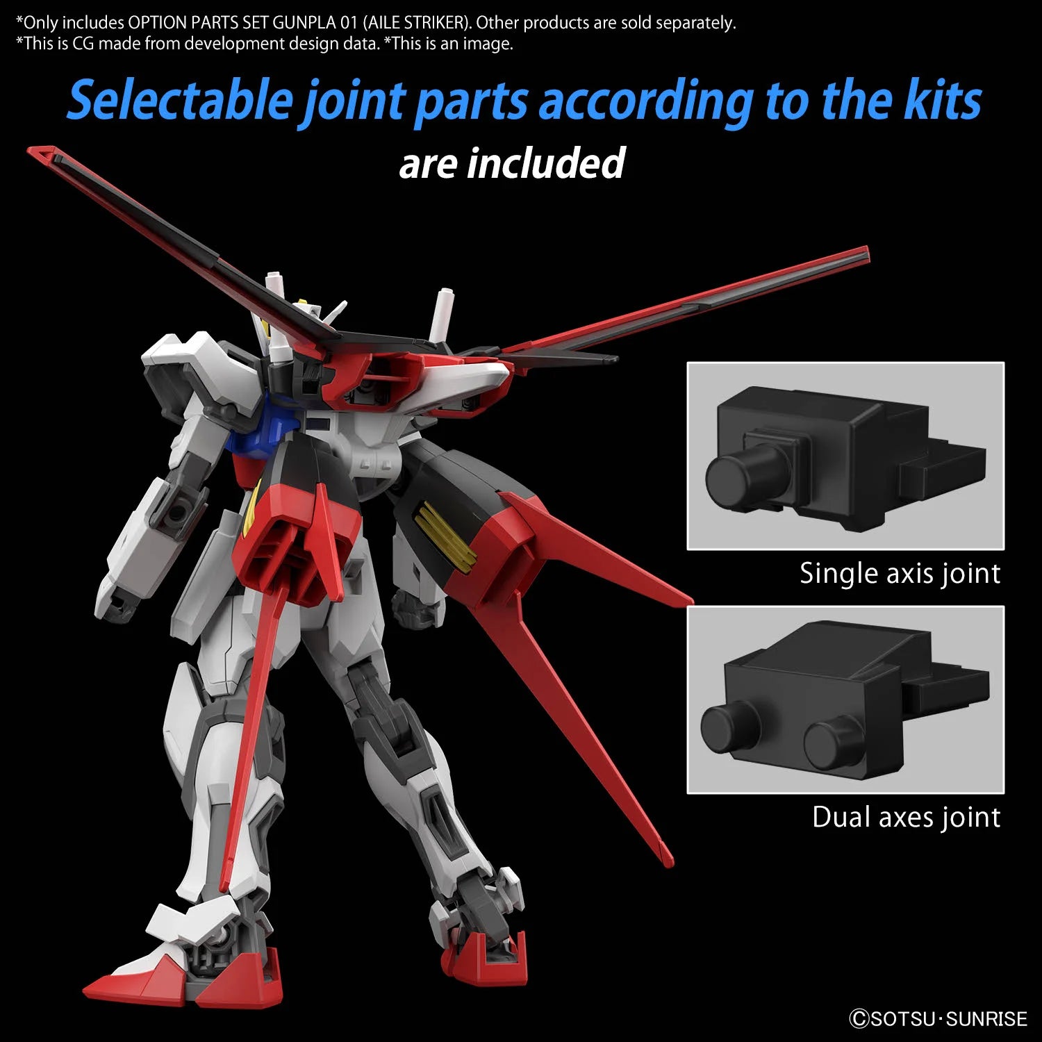 GUNDAM - Option Parts Set Gunpla 1 (Aile Striker) - Model Kit