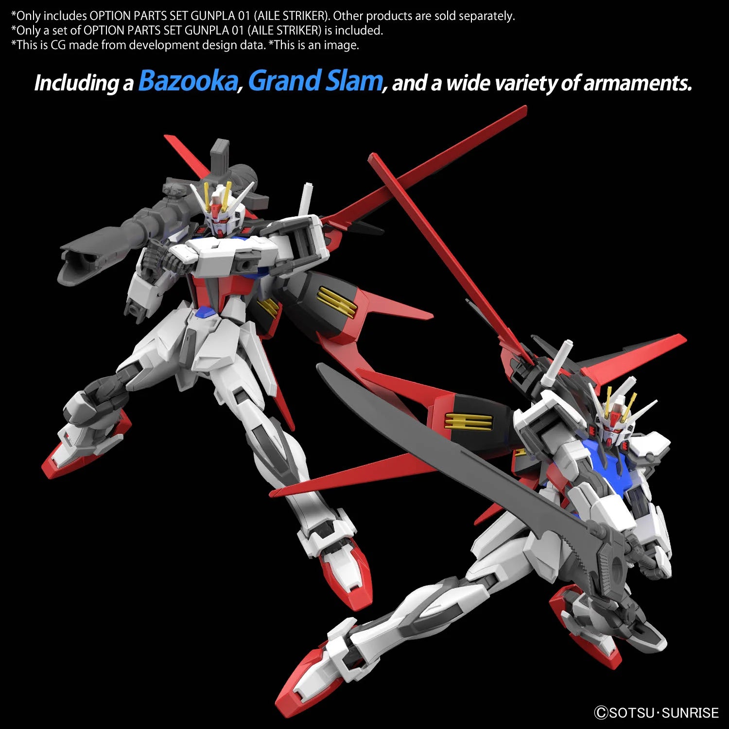 GUNDAM - Option Parts Set Gunpla 1 (Aile Striker) - Model Kit
