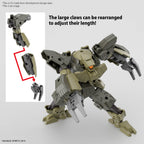 30MM - 1/144 - bEXM-29 Gardonova (Green) - Model Kit