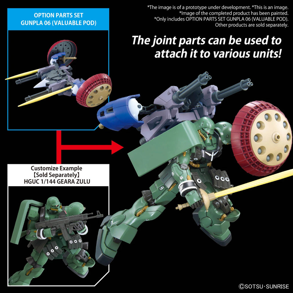 HGBC 1/144 Valuable Pod - Model Kit
