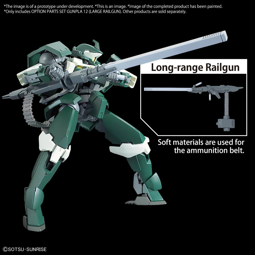 GUNDAM - Option Parts Set Gunpla 12 (Large Railgun) - Model Kit
