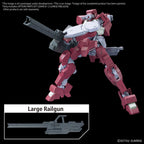 GUNDAM - Option Parts Set Gunpla 12 (Large Railgun) - Model Kit