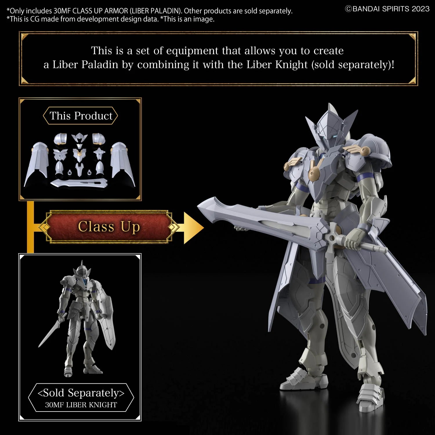 30 Minutes Fantasy - Class Up Armor - Liber Paladin-2
