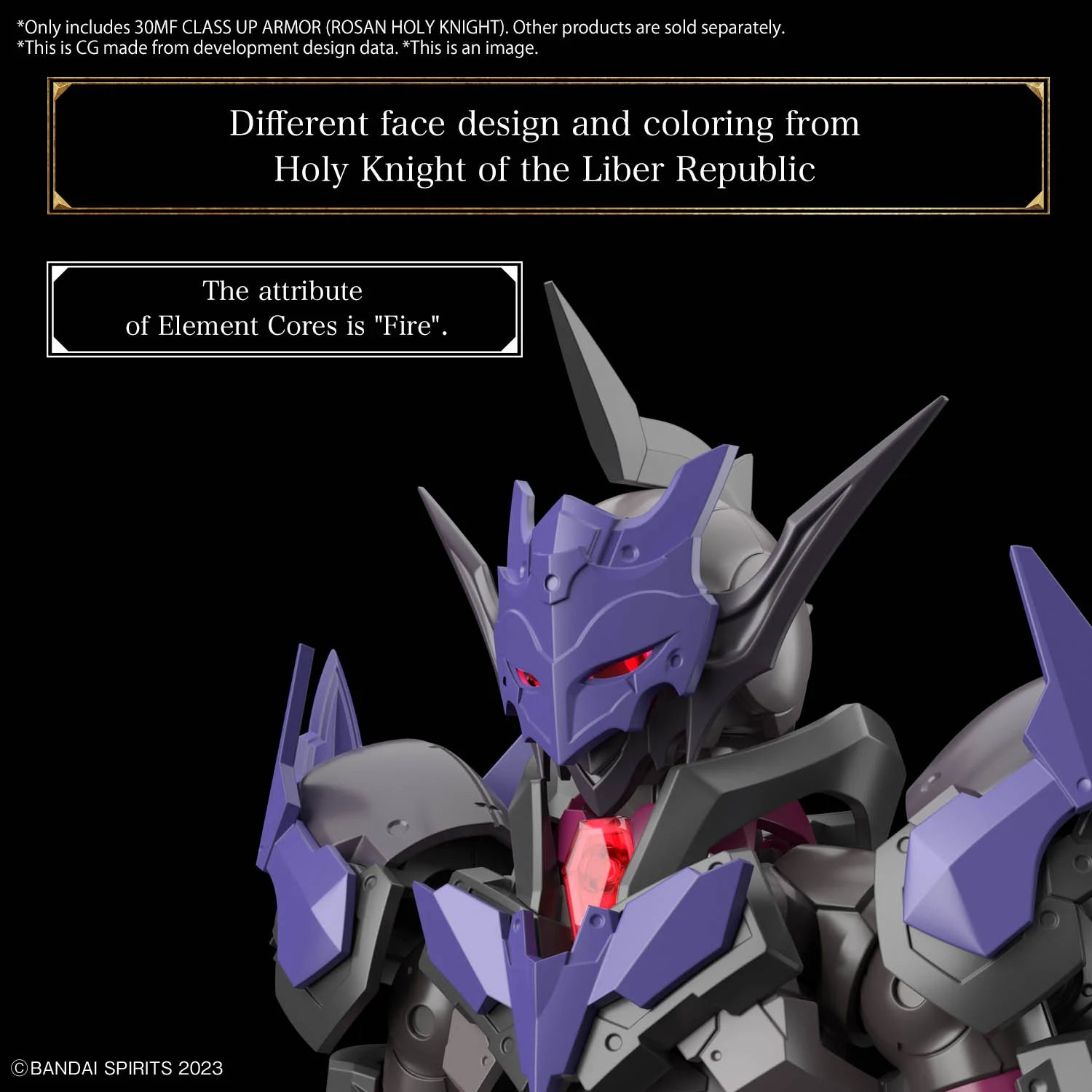 30 Minutes Fantasy - Class Up Armor - Rosan Holy Knight-6