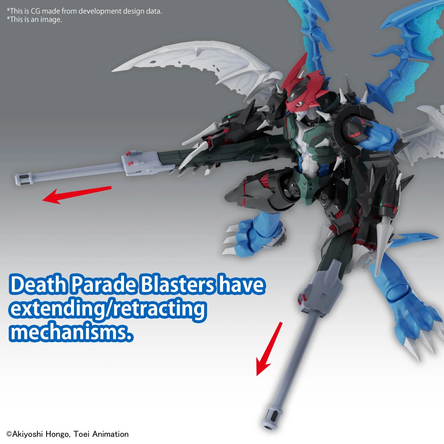 DIGIMON - Figure-rise STD Amplified Paildramon - Model Kit
