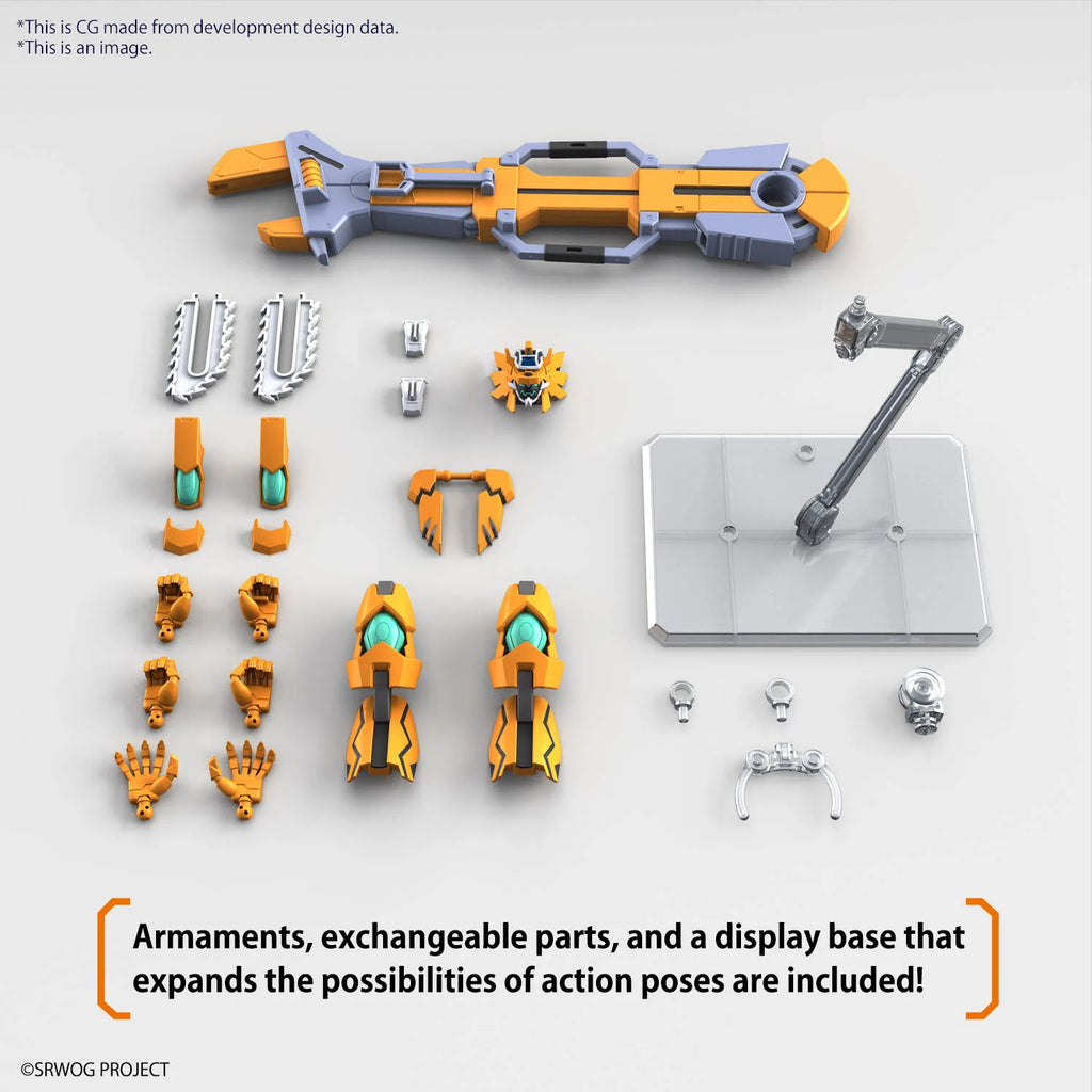 SUPER ROBOT WARS - HG Gunleon