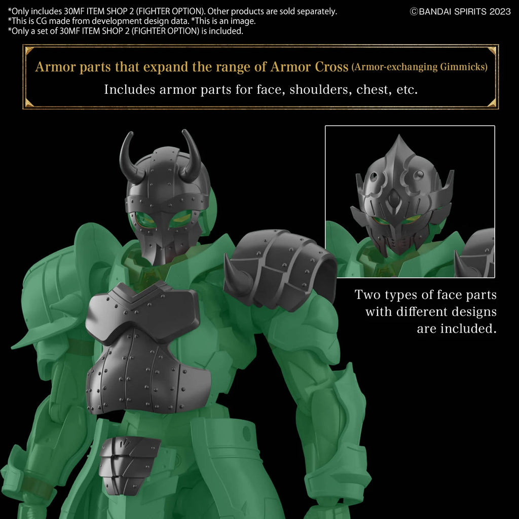 30 Minutes Fantasy - Item Shop 2 (Fighter Option)-2