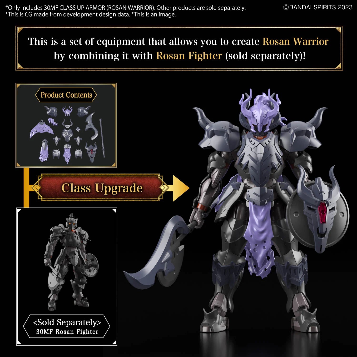 30 Minutes Fantasy - Class Up Armor (Rosan Warrior)-2