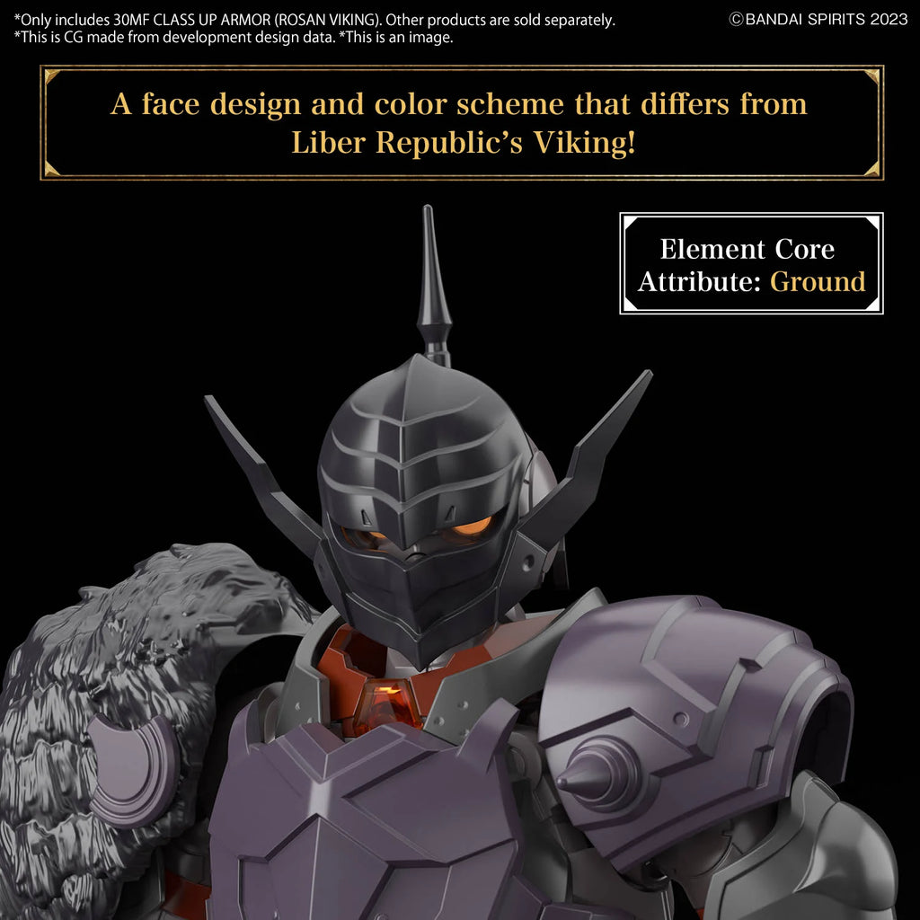 30 Minutes Fantasy - Class Up Armor (Rosan Viking)-4