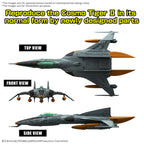 SPACE BATTLESHIP YAMATO - Mecha Collection DX Type 1