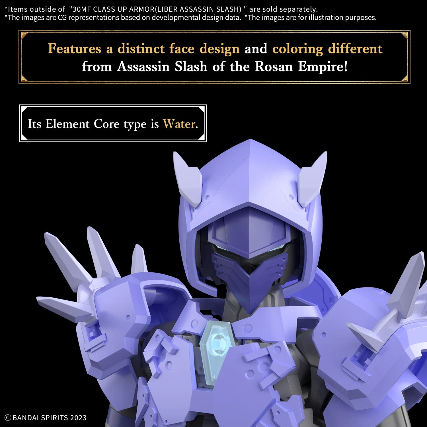 30 Minutes Fantasy - Class Up Armor (Liber Assassin Slash)-6