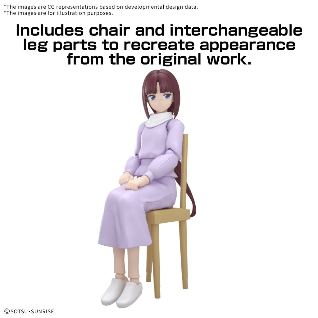 GUNDAM - Figure-rise Standard - Tiffa Adill - image 4