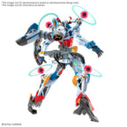 HG 1/144 - GQuuuuuuX (Endymion Unit Awakened) - image 2