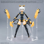 GUNDAM - Weapon Display Base 01 - image 3