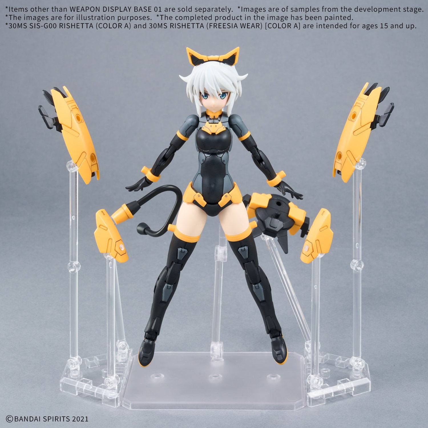 GUNDAM - Weapon Display Base 01 - image 3