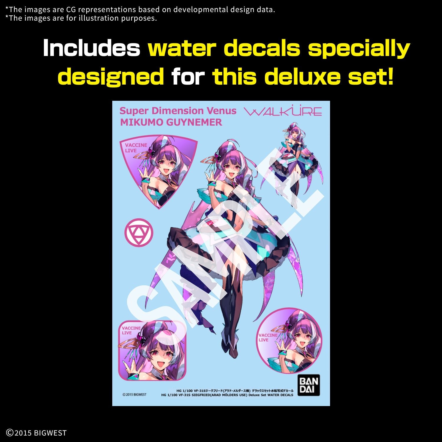 MACROSS - HG 1/100 VF-31S Siegfried (Arad Molders Use) Deluxe Set - image 3