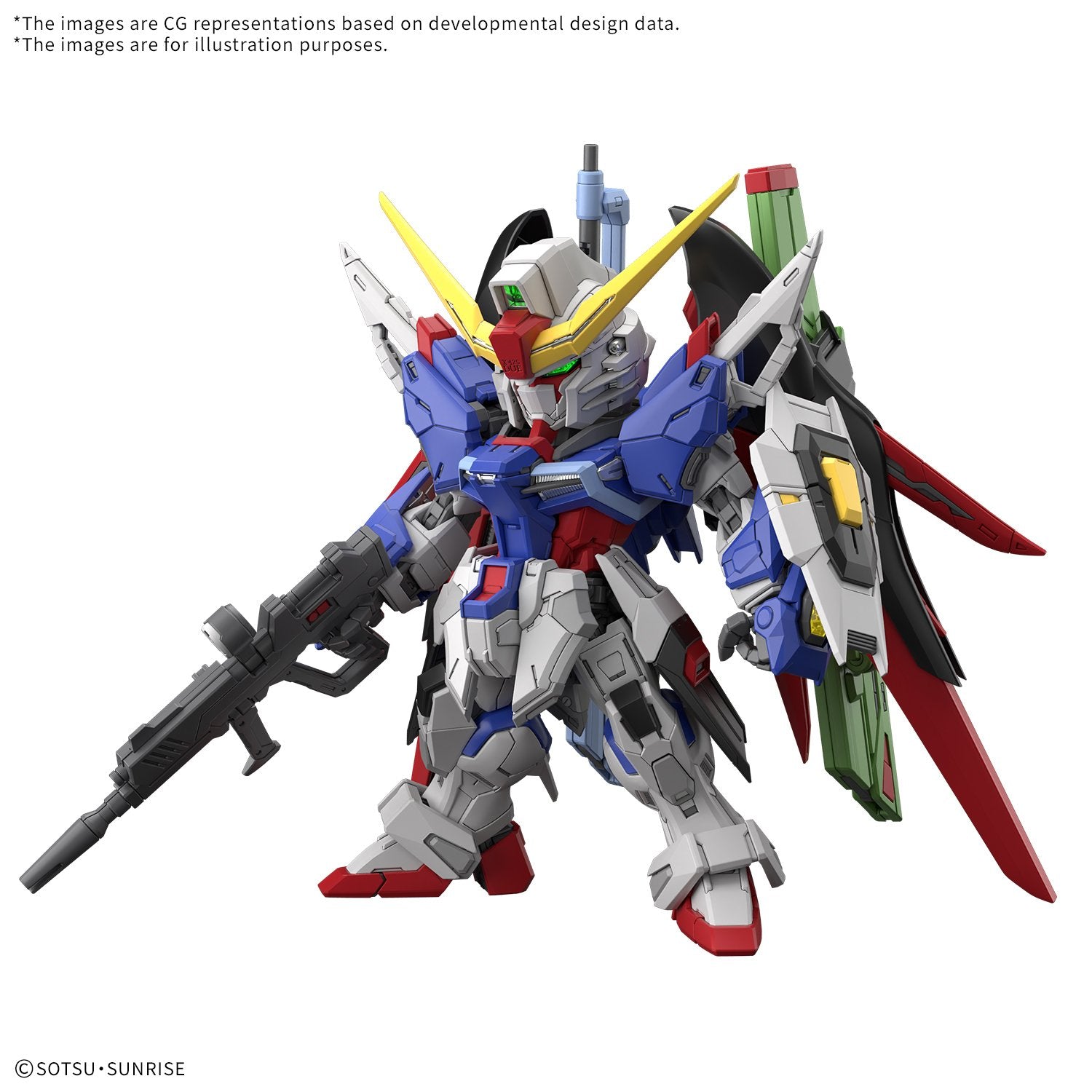 GUNDAM - MGSD Destiny Gundam - image 1