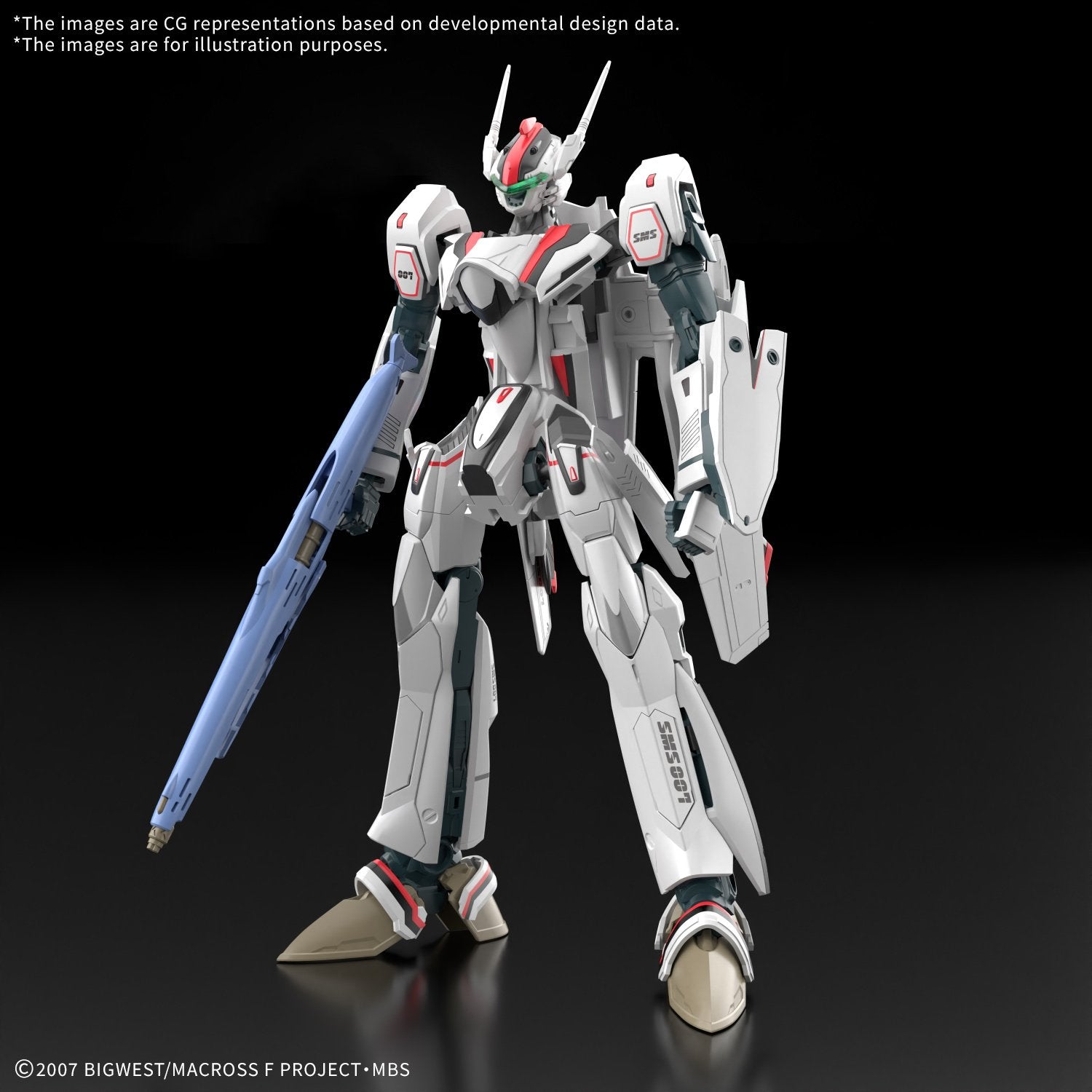 MACROSS - HG 1/100 VF-25F Messiah Valkyrie Alto Custom Deluxe Set - image 3
