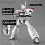 パトレイバー RG 1/48 AV-98Plus (イングラムプラス)