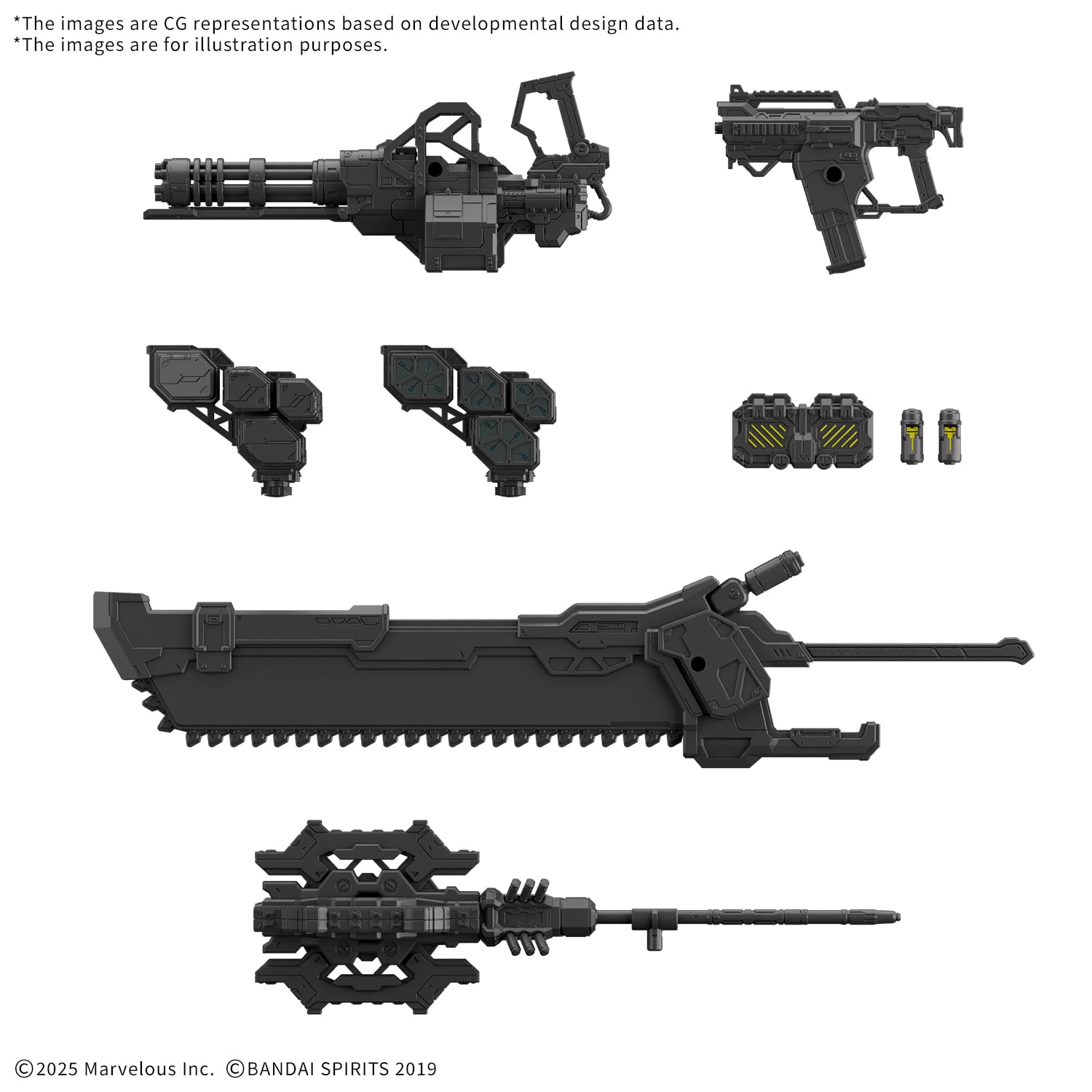30MM - DAEMON X MACHINA Parts Set TS Weapon Set 1 - image 1