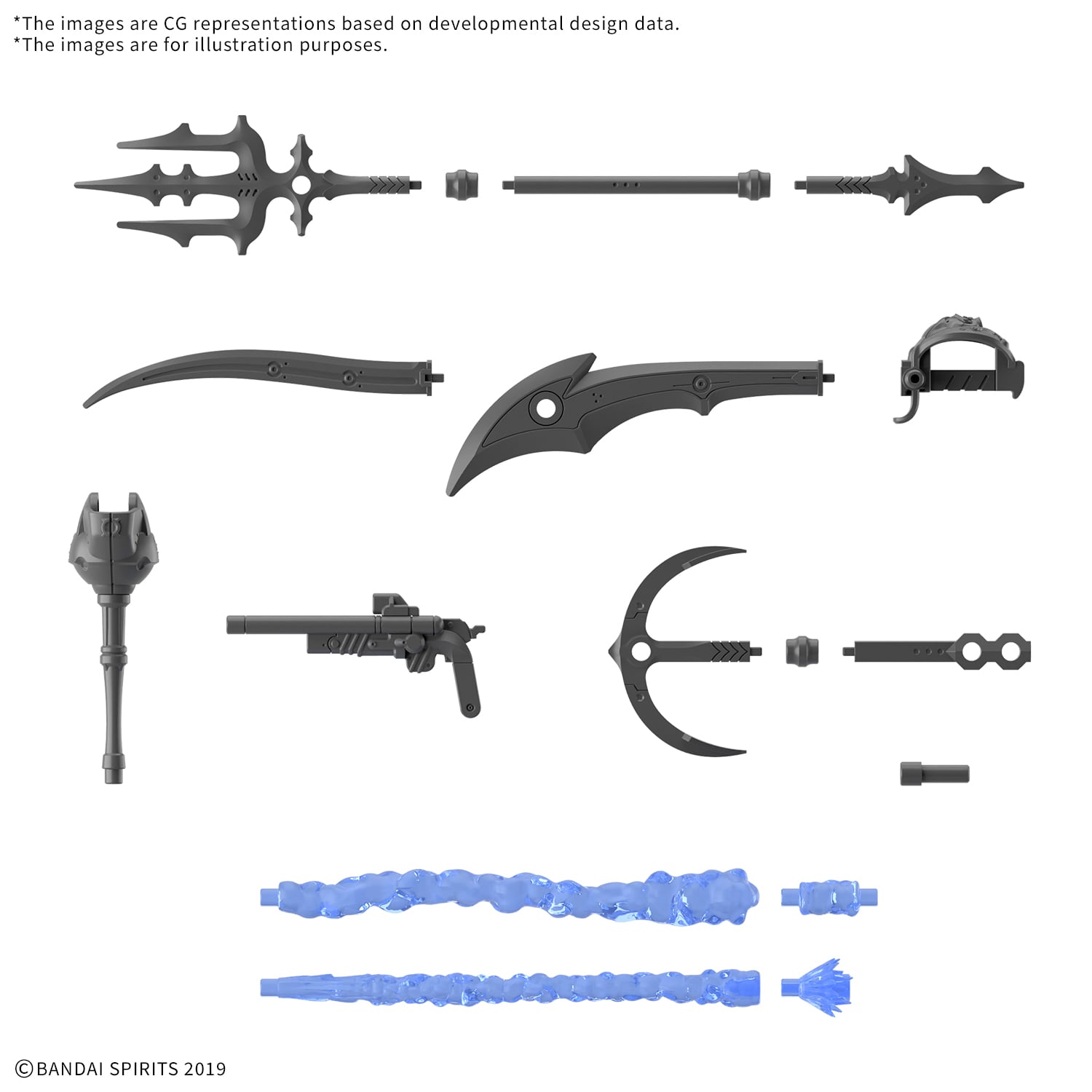 30 Minutes Missions - Customize Weapons (Pirate Weapon) - image 1