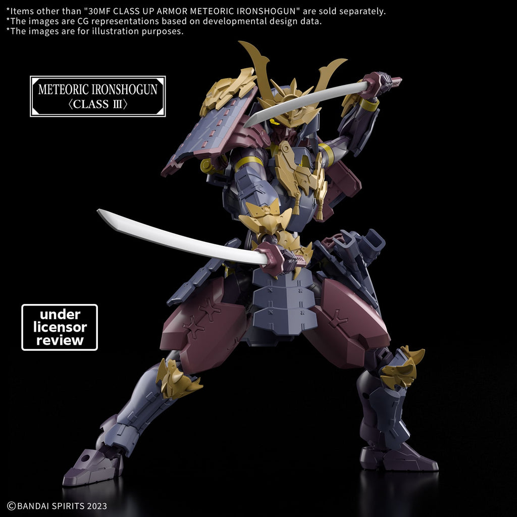 30Minutes Fantasy - Class Up Armor Meteoric Ironshogun - image 2
