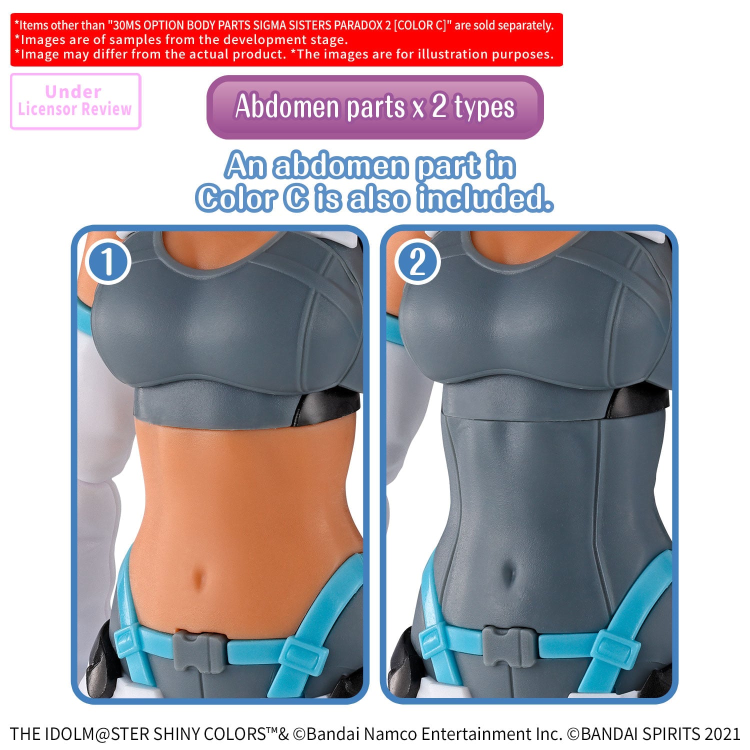 30 Minutes Sisters - Options Body Parts Sigma Sisters Paradox 2 (Color C) - image 3