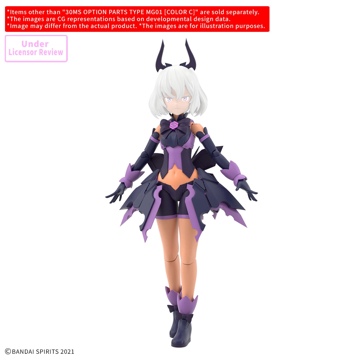 30 Minutes Sisters - Options Body Parts Type MG01 (Color C) - image 1