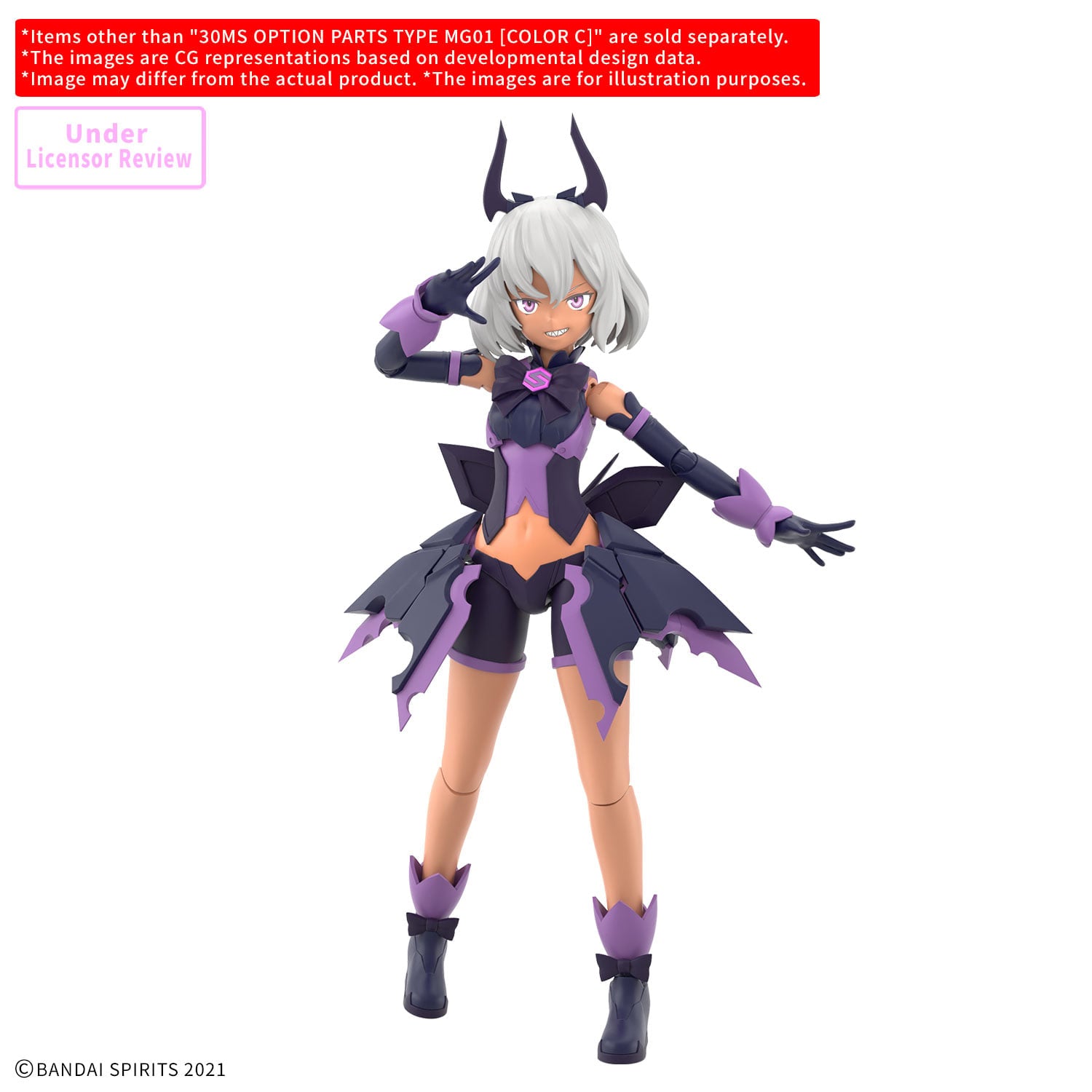 30 Minutes Sisters - Options Body Parts Type MG01 (Color C) - image 2