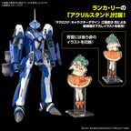 MACROSS - HG 1/100 VF-25G Messiah Valkyrie Michael Custom Deluxe Set - image 2