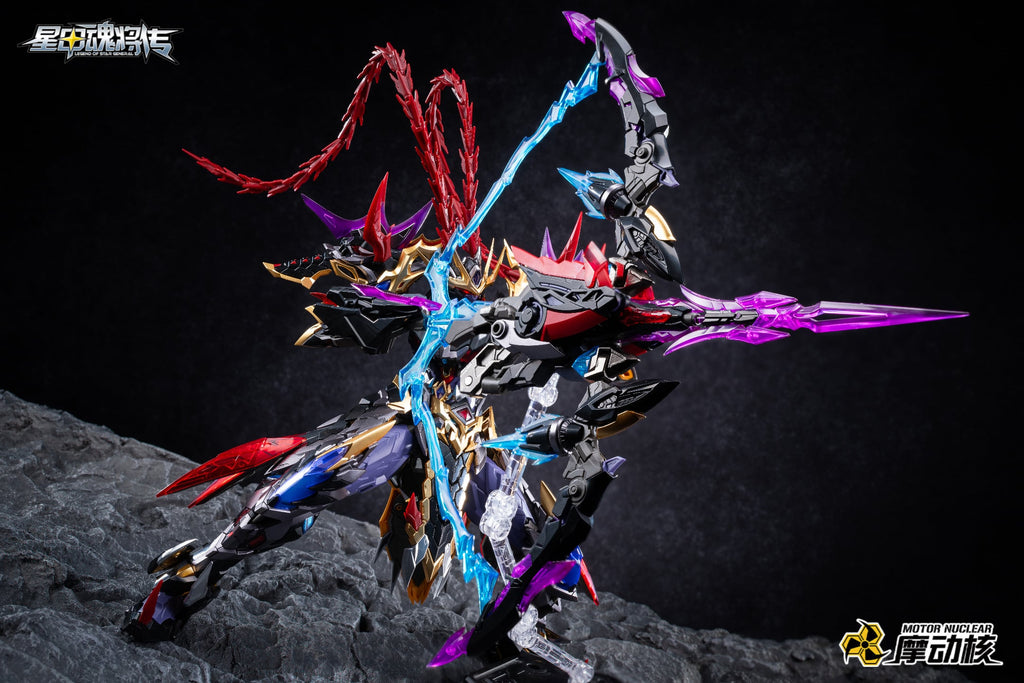 Motor Nuclear - MNP-XH15 Lu Bu - 4