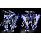 GUNDAM - FM 1/100 Boost Raider Gundam - Premium Bandai