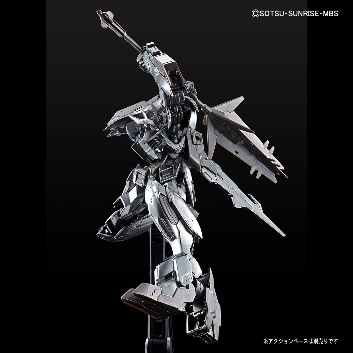 GUNDAM - HG 1/144 - Barbatos Lupus Rex (Iron Blooded Coating)- Premium Bandai - image 2