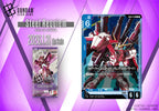 Gundam Card Game - Display Pack Steel Requiem 24 Boosters [GD03] image 2