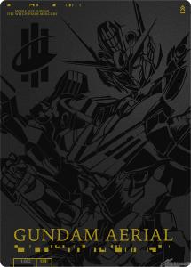 TCG - Booster Gundam - Mobile Suit Gundam The Witch from Mercury