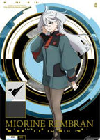 TCG - Booster Gundam - Mobile Suit Gundam The Witch from Mercury