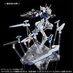 GUNDAM - HG 1/144 Gundam Aerial Permet Score 6 - Premium Bandai