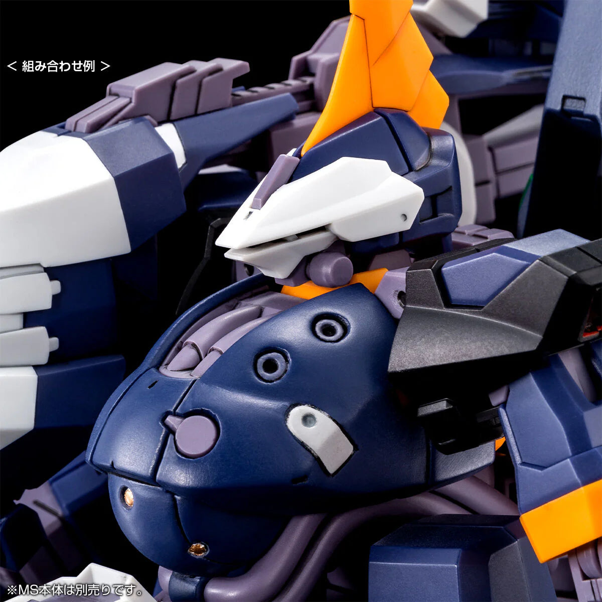 GUNDAM - HGUC 1/144 - Aqua Hambravi II Titans (A.O.Z RE-BOOT version) - Premium Bandai