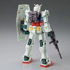HG 1/144 - Gundam Base Limited - RX-78-02 Gundam (Cucuruz Doan Island Version)