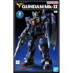 HG 1/144 - Gundam Base Limited - Gundam Mk-II Titans Specification 21st Century Real Type Ver.