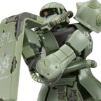 HGUC 1/144 - Gundam Base Limited - MS-06F Doan's Zaku Cucuruz Doan's Island