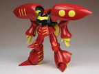 GUNDAM - HGUC 1/144 - Qubeley Mk-II (PLE TWO'S) - Premium Bandai