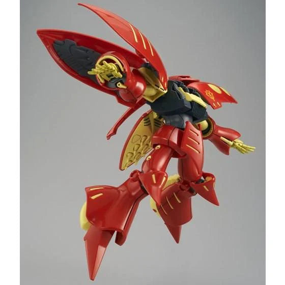 GUNDAM - HGUC 1/144 - Qubeley Mk-II (PLE TWO'S) - Premium Bandai