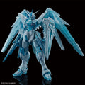 MG 1/144 - Gundam Base Limited - Freedom Gundam  Ver.2.0 [CROSS CONTRAST COLORS / CLEAR BLUE] - image 1