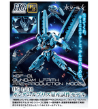 GUNDAM - Lfrith Pre-Production Model - Premium Bandai