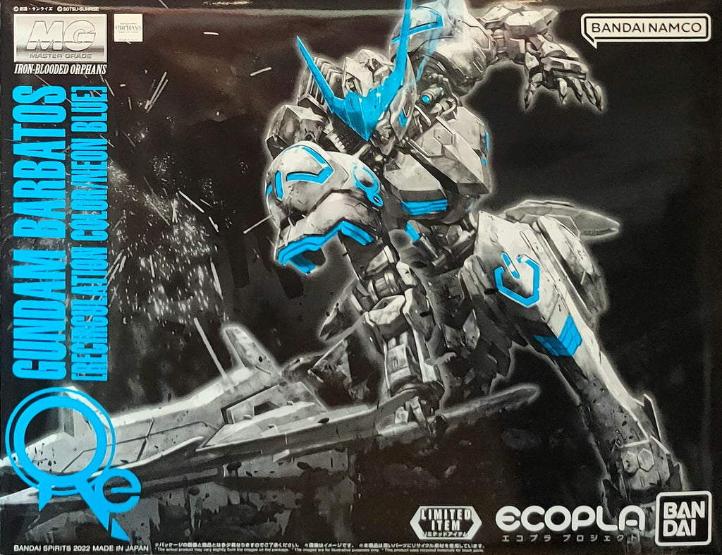 MG-1-100-Gundam-BARBATOS-Recicurlation-Color-Neon-Blue-box-art-min
