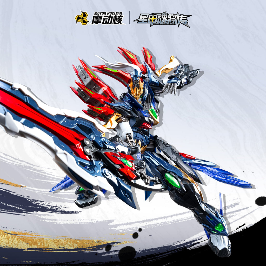Motor Nuclear - Legend of Star General: SP-XH01 Xiang Yu - Star-Spark Class - 5