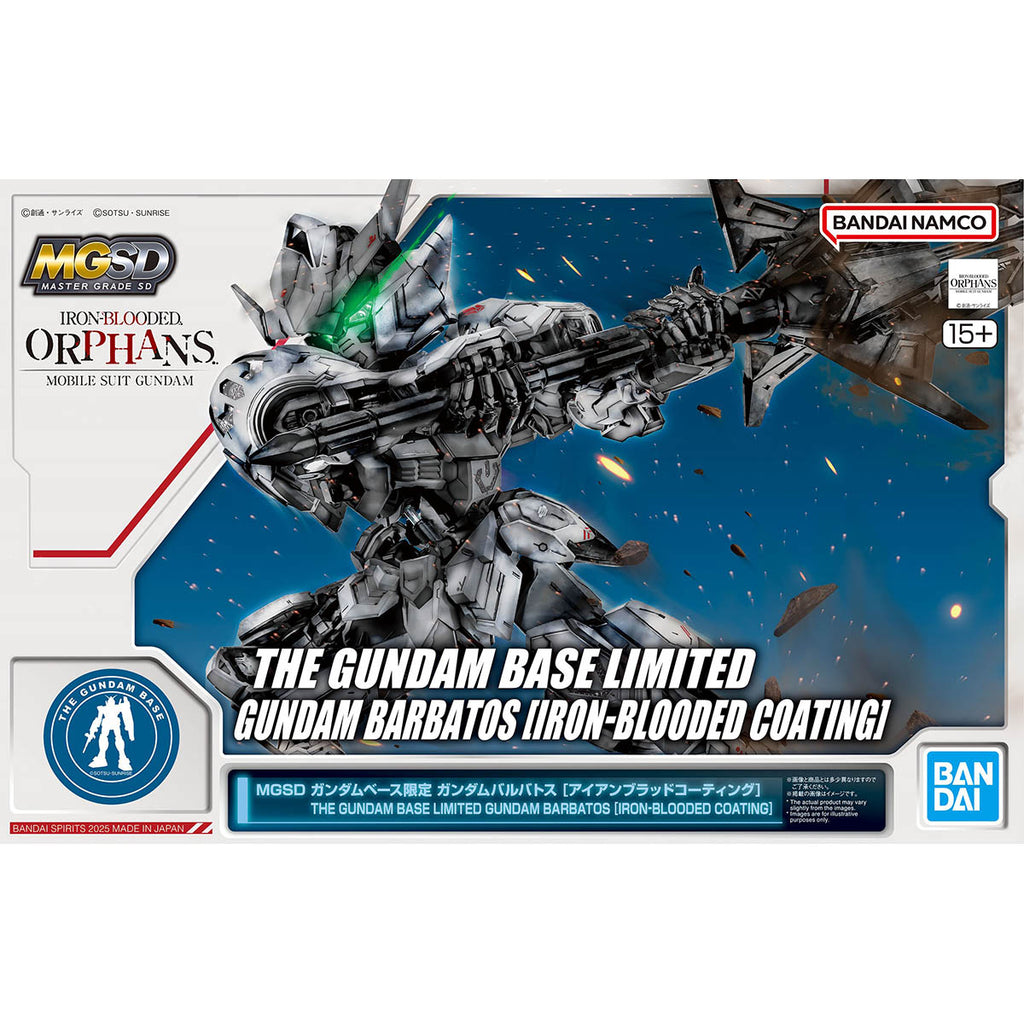 MGSD - Gundam Base Limited - Gundam Barbatos (Iron-Blooded Coating)-5