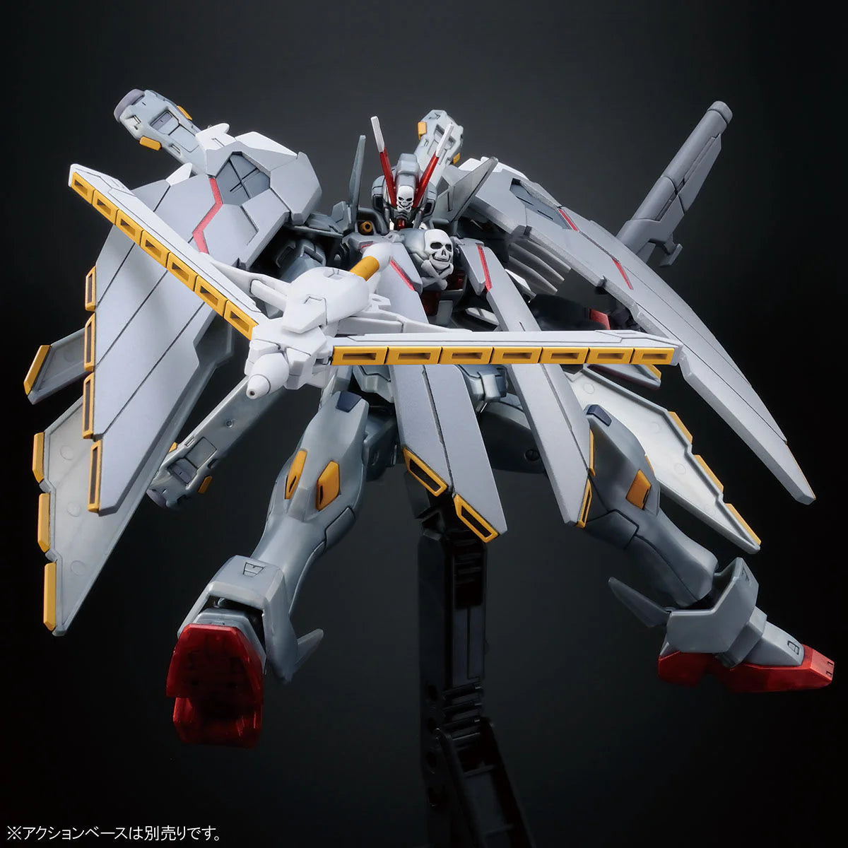 GUNDAM - HGUC 1/144 - Crossbone Gundam X-0 Full Cloth - Premium Bandai
