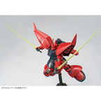 GUNDAM - HGUC 1/144 - MS-14J Regelgu - Premium Bandai